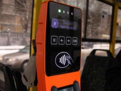 В Киеве создали бот для оплаты проезда в транспорте
