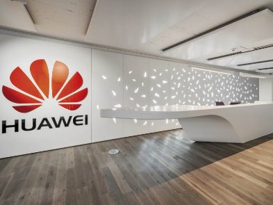 Дональд Трамп «реабилитировал» Huawei
