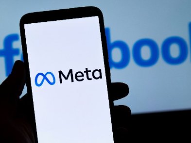 Чому компанія Meta зазнає втрат в мільярдних обсягах?