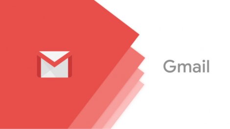 Gmail отримав функцію прикріплення листів
