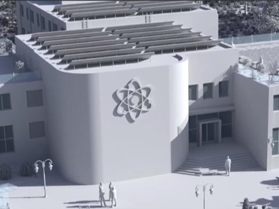 У місті Славутич буде створено науковий центр, присвячений ядерним дослідженням та розвитку