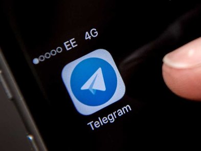 Ірак припинив доступ до Telegram через порушення конфіденційності особистих даних