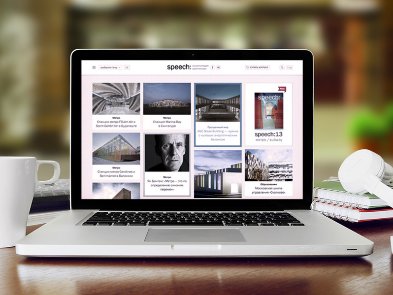 Украинское интернет-издание запускает спутниковый телеканал