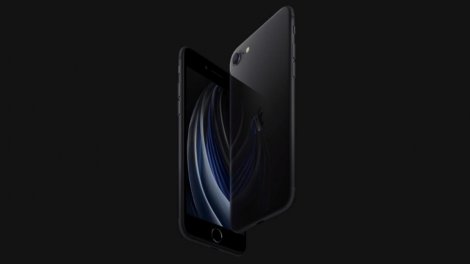 iPhone SE 2020: Apple офіційно представила свій новий бюджетний смартфон