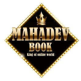 Mahadev Book