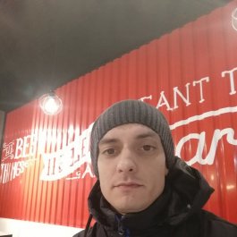 Артем