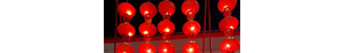 Руслана Богуславская