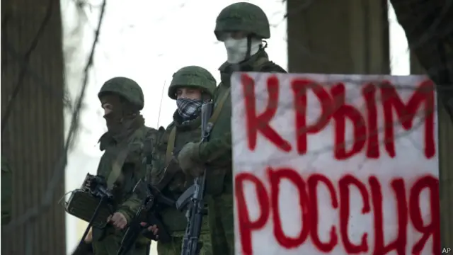 Коли анексувала Крим: дати, хронологія, статус