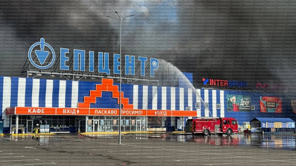 Росія вдарила по «Епіцентру» в Прилуках 8 вересня