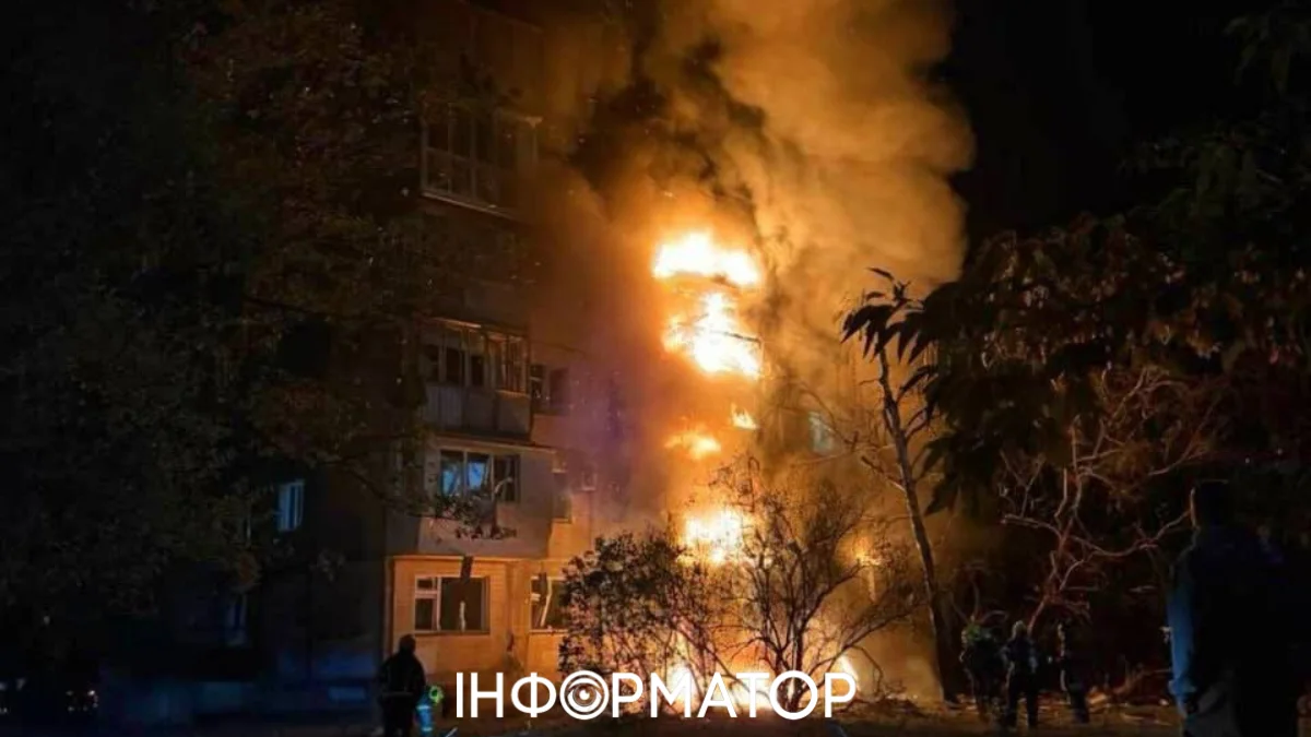Вибухи в Києві вночі 11 вересня: пожежа в 9-поверхівці та 8 постраждалих